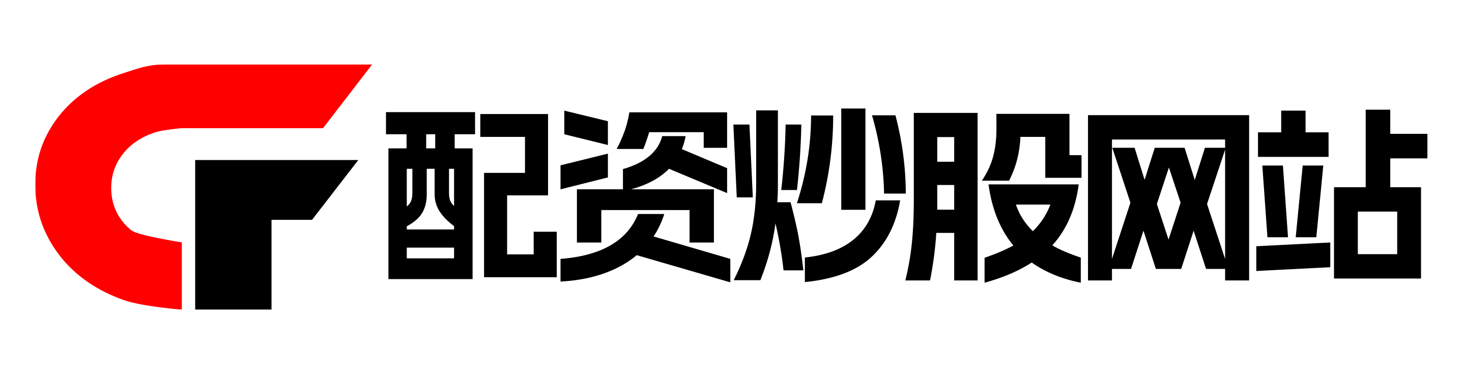 股票配资门户_专业股票配资_配资平台网站_正规配资公司官网